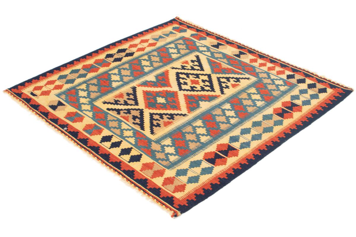 Kilim Fars - 1