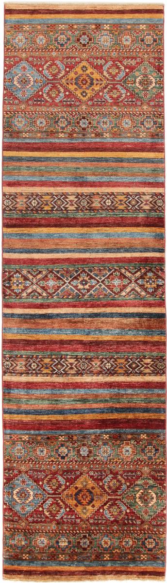 Pakistani rug Arijana Shaal 298x84 298x84, Persian Rug Knotted by hand