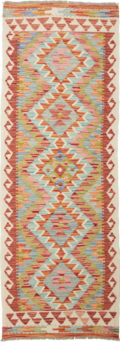 Afghan rug Kilim Afghan 192x64 192x64, Persian Rug Woven by hand
