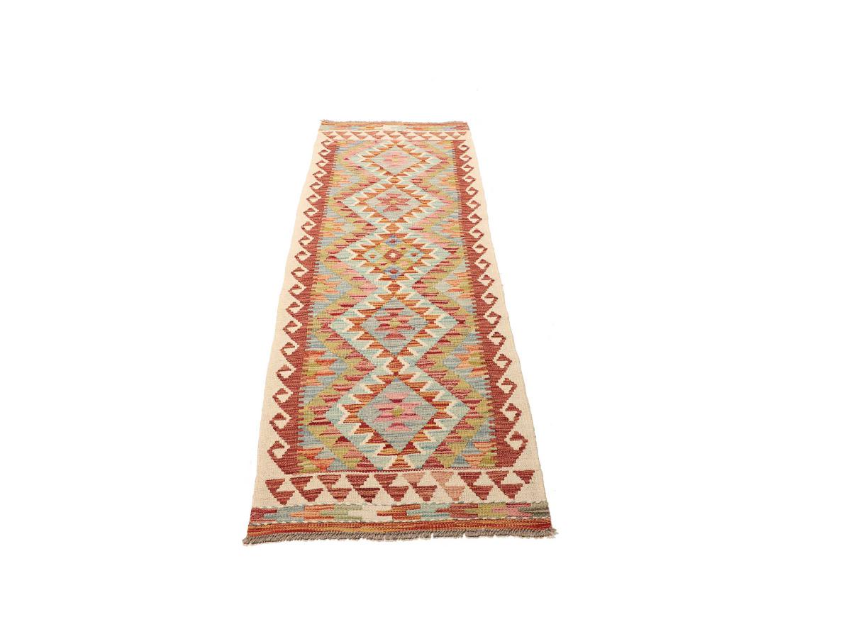 Kilim Afghan - 1