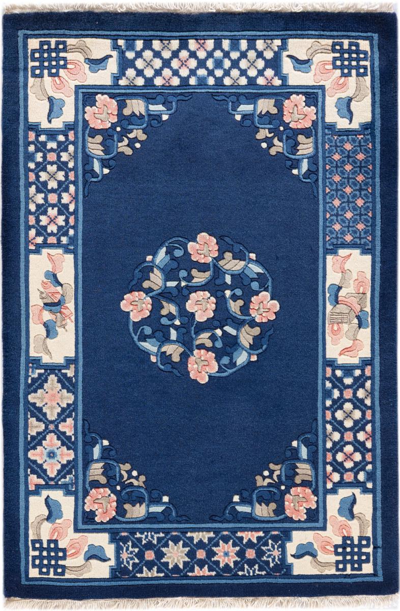 Alfombra china China Peking 91x61 91x61, Alfombra persa Anudado a mano