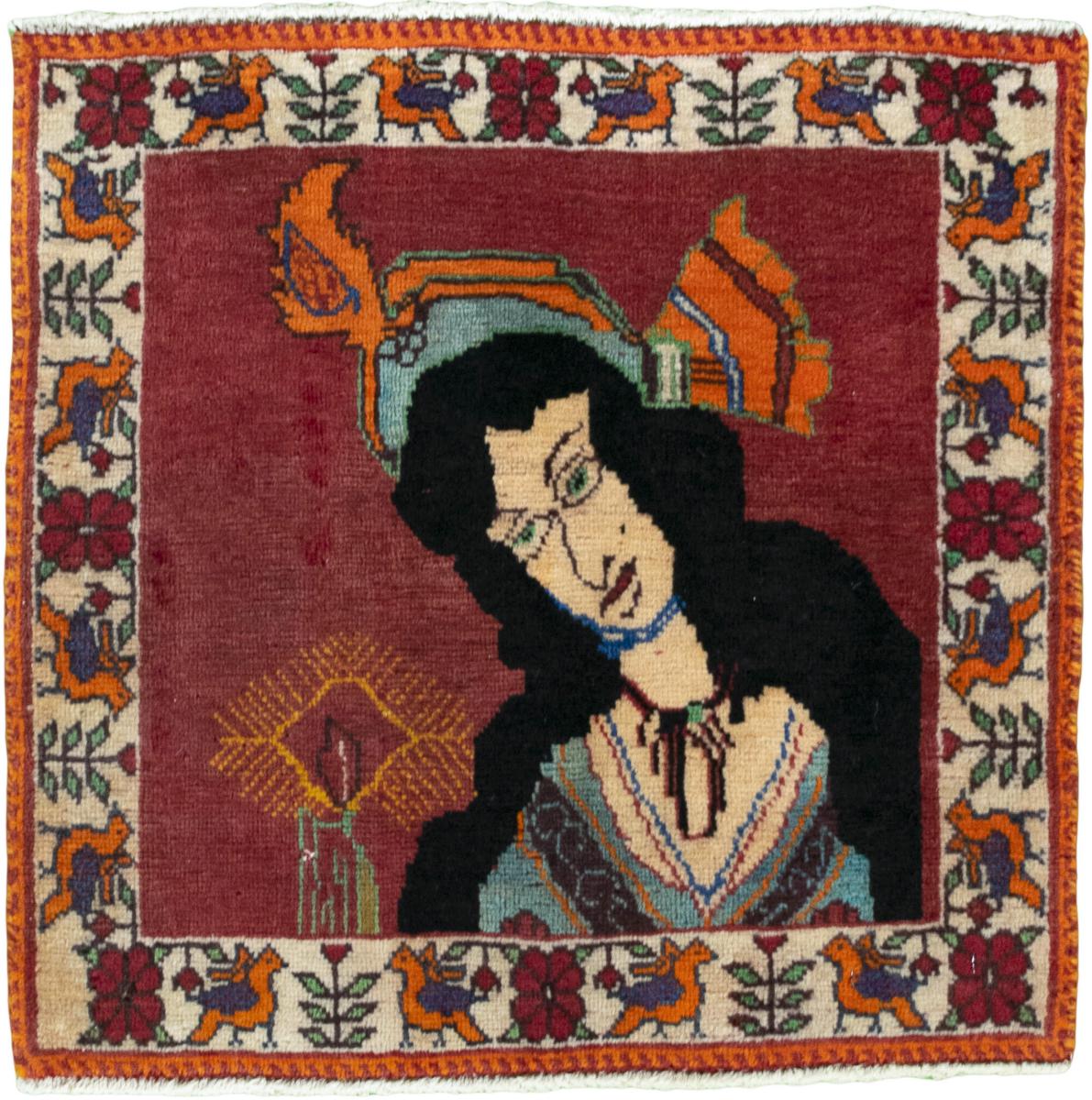 Persian Rug Shiraz 55x58 55x58, Persian Rug Knotted by hand