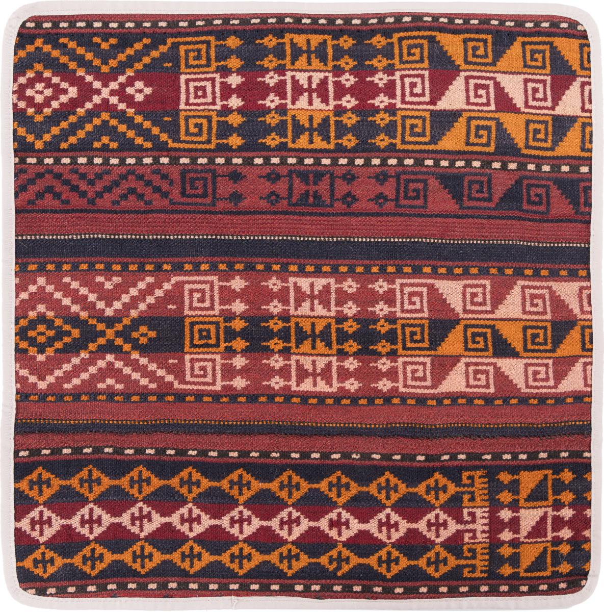 Afghanska mattan Kilim Afghan Kuddfodral 50x50 50x50, Persisk matta Knuten för hand