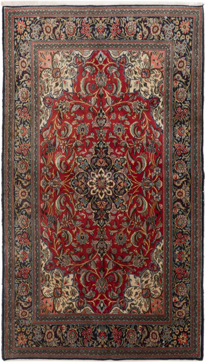 Persian Rug Qum 253x148 253x148, Persian Rug Knotted by hand