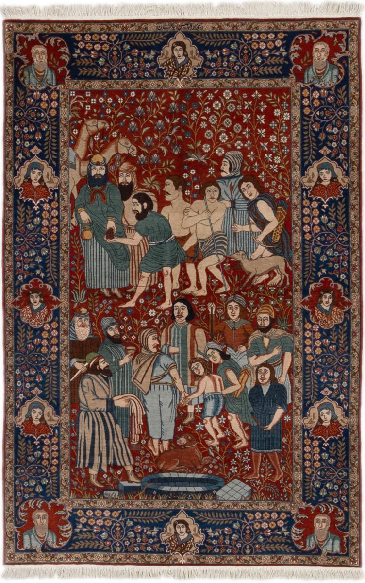 Pakistani rug Arijana 221x143 221x143, Persian Rug Knotted by hand
