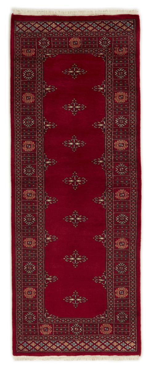 Alfombra pakistaní Pakistan Buchara 2ply 205x79 205x79, Alfombra persa Anudado a mano