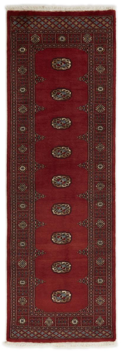 Alfombra pakistaní Pakistan Buchara 3ply 236x79 236x79, Alfombra persa Anudado a mano