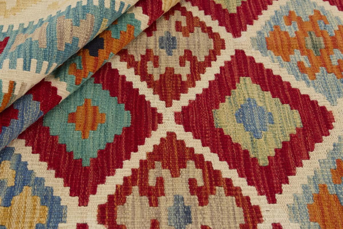 Kilim Afghan - 1