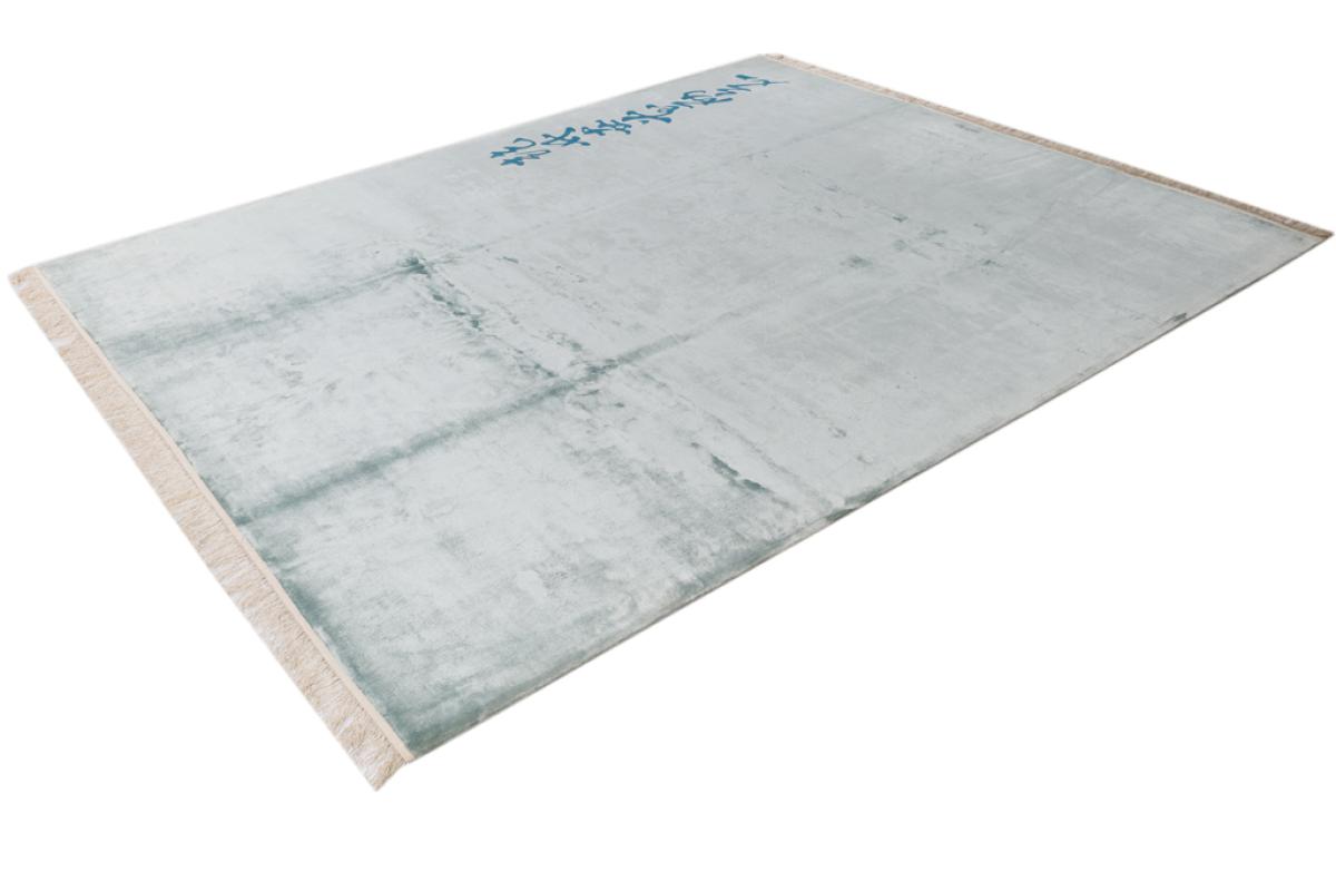 China Silk - 1
