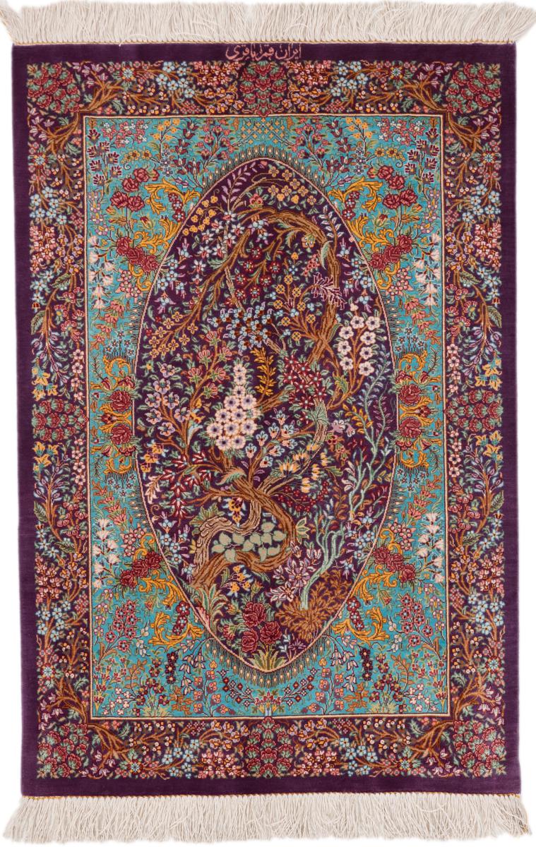 Perzsa szőnyeg Ghom Selyem Signed Bagheri 89x61 89x61, Perzsa szőnyeg Kézzel csomózva