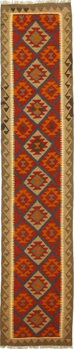 Afghan rug Kilim Maimane 397x84 397x84, Persian Rug Woven by hand