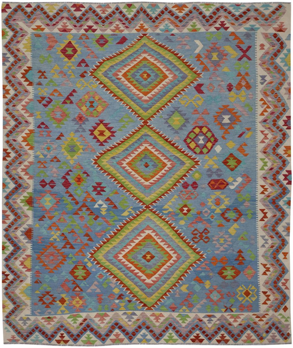 Tapis afghan Kilim Afghan 290x253 290x253, Tapis persan Tissé à la main
