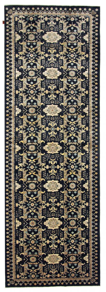 Pakistani rug Ziegler Farahan 440x150 440x150, Persian Rug Knotted by hand