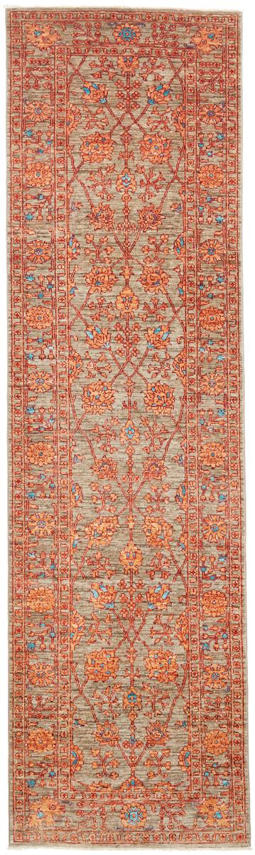 Pakistani rug Ziegler Modern 291x81 291x81, Persian Rug Knotted by hand