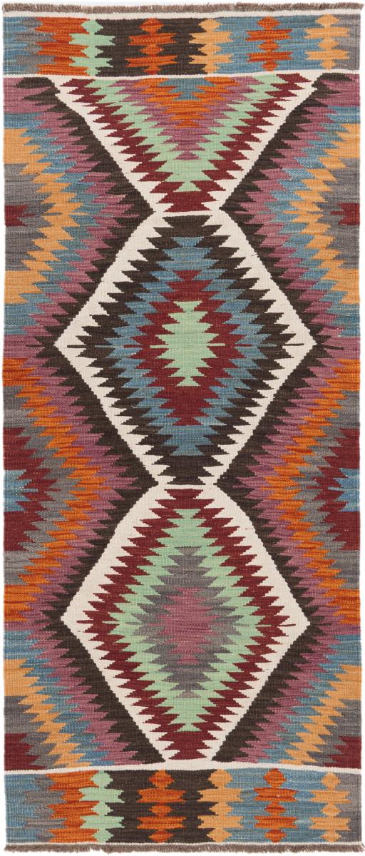 Afghan rug Kilim Afghan Heritage 200x85 200x85, Persian Rug Woven by hand