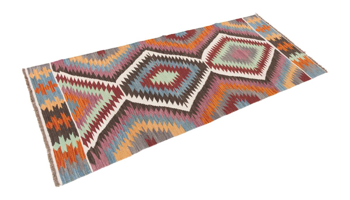 Kilim Afghan Heritage - 1