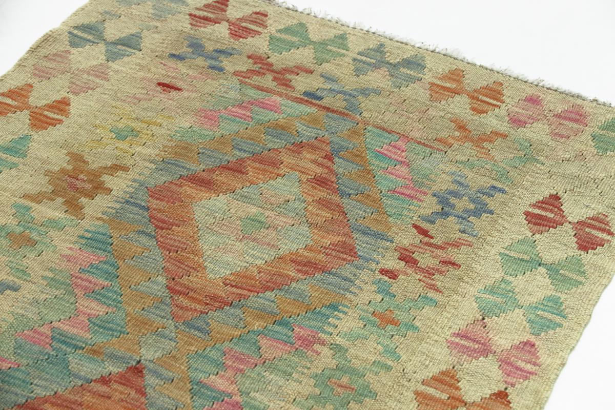 Kilim Afgán Heritage - 1