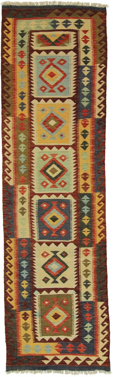 Afgán szőnyeg Kilim Afgán 293x83 293x83, Perzsa szőnyeg szőttesek