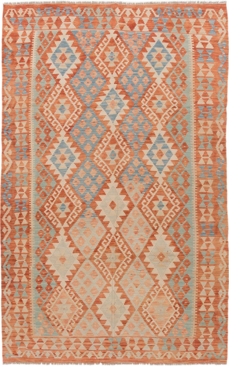 Afghan rug Kilim Afghan 273x171 273x171, Persian Rug Woven by hand