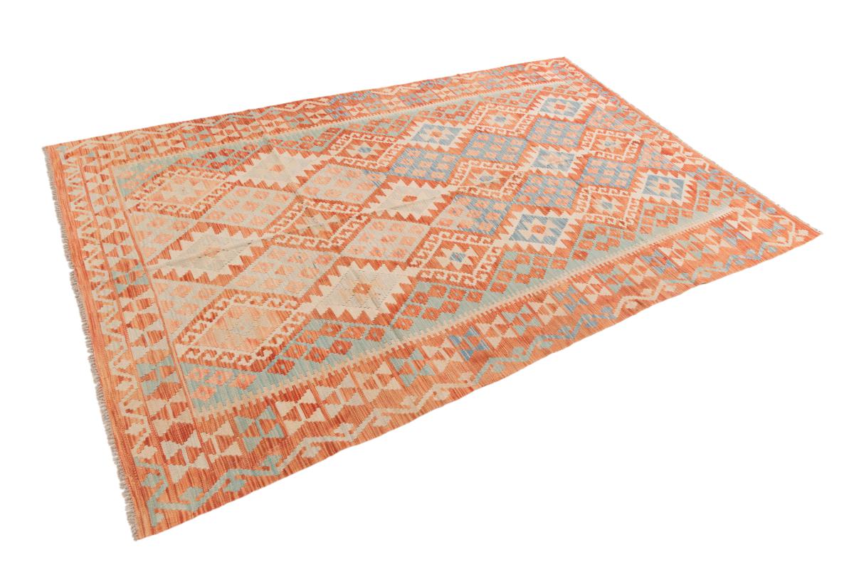 Kilim Afghan - 1