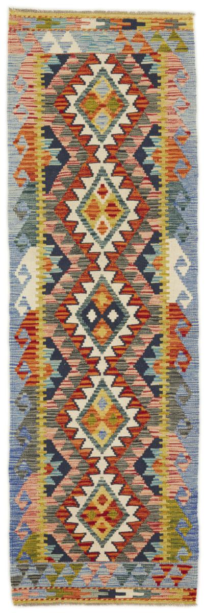 Afgán szőnyeg Kilim Afgán 204x64 204x64, Perzsa szőnyeg szőttesek