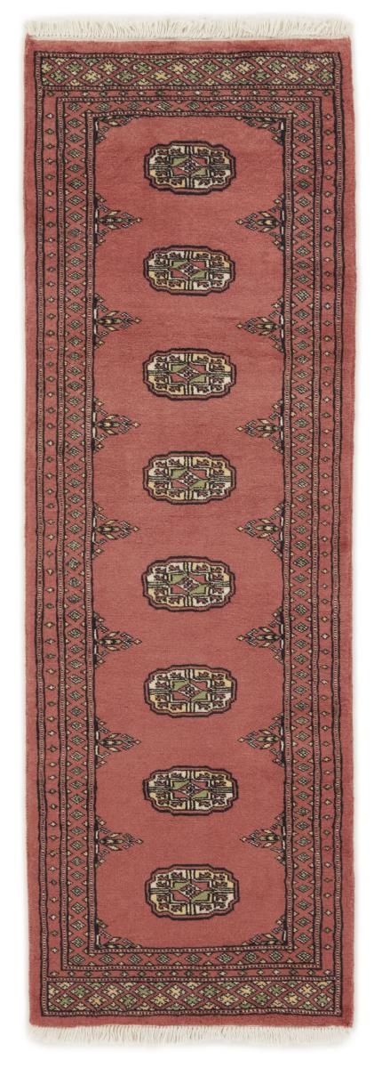 Pakistansk matta Pakistan Buchara 2ply 181x63 181x63, Persisk matta Handknuten