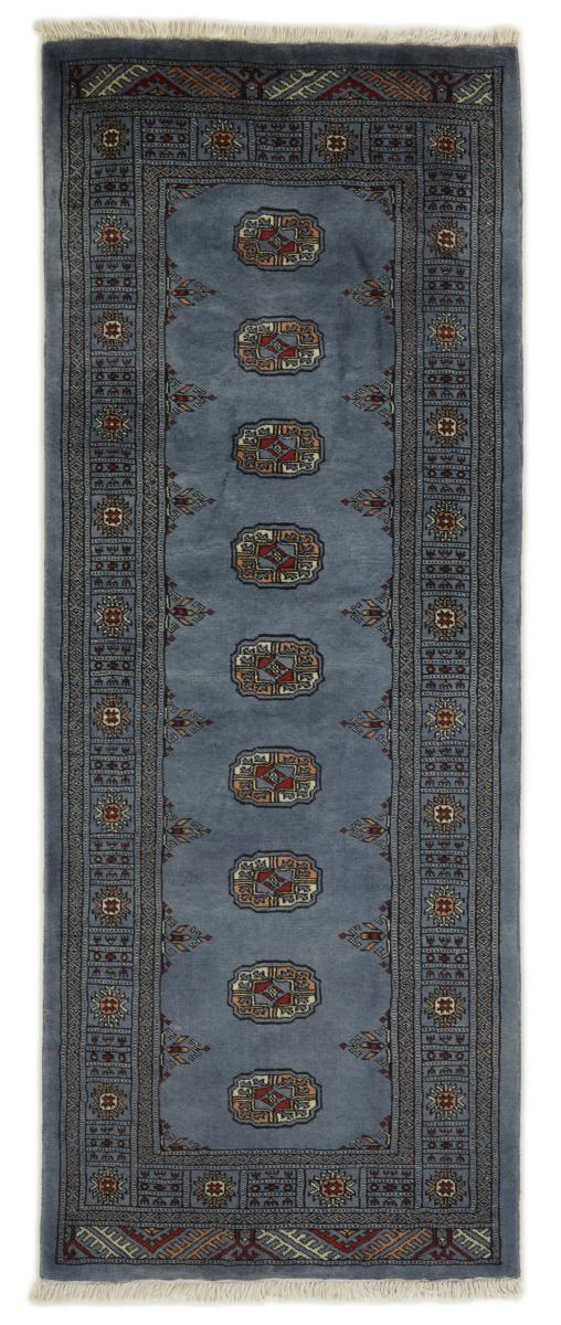 Alfombra pakistaní Pakistan Buchara 3ply 206x82 206x82, Alfombra persa Anudado a mano