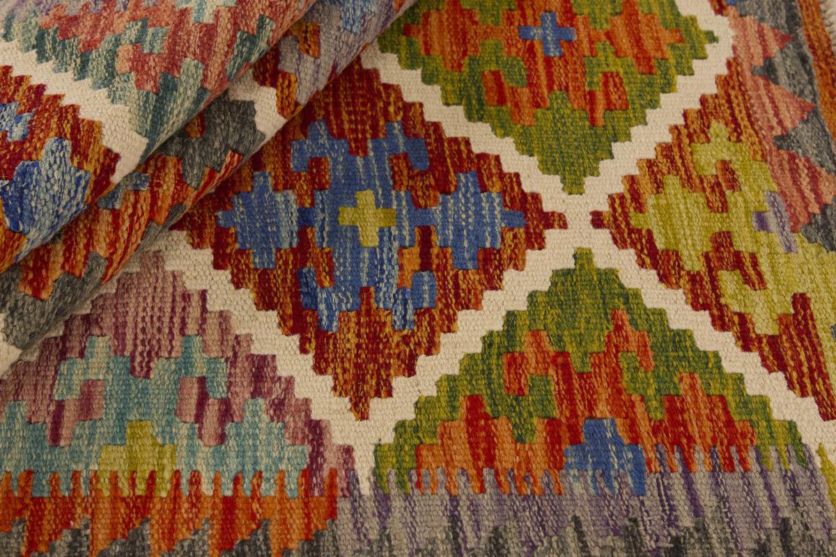 Kelim Afghan - 1