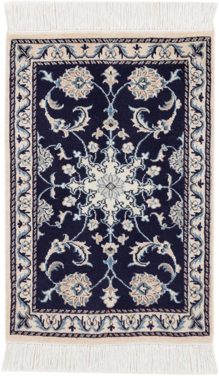 Persian Rug Nain 90x60 90x60, Persian Rug Knotted by hand