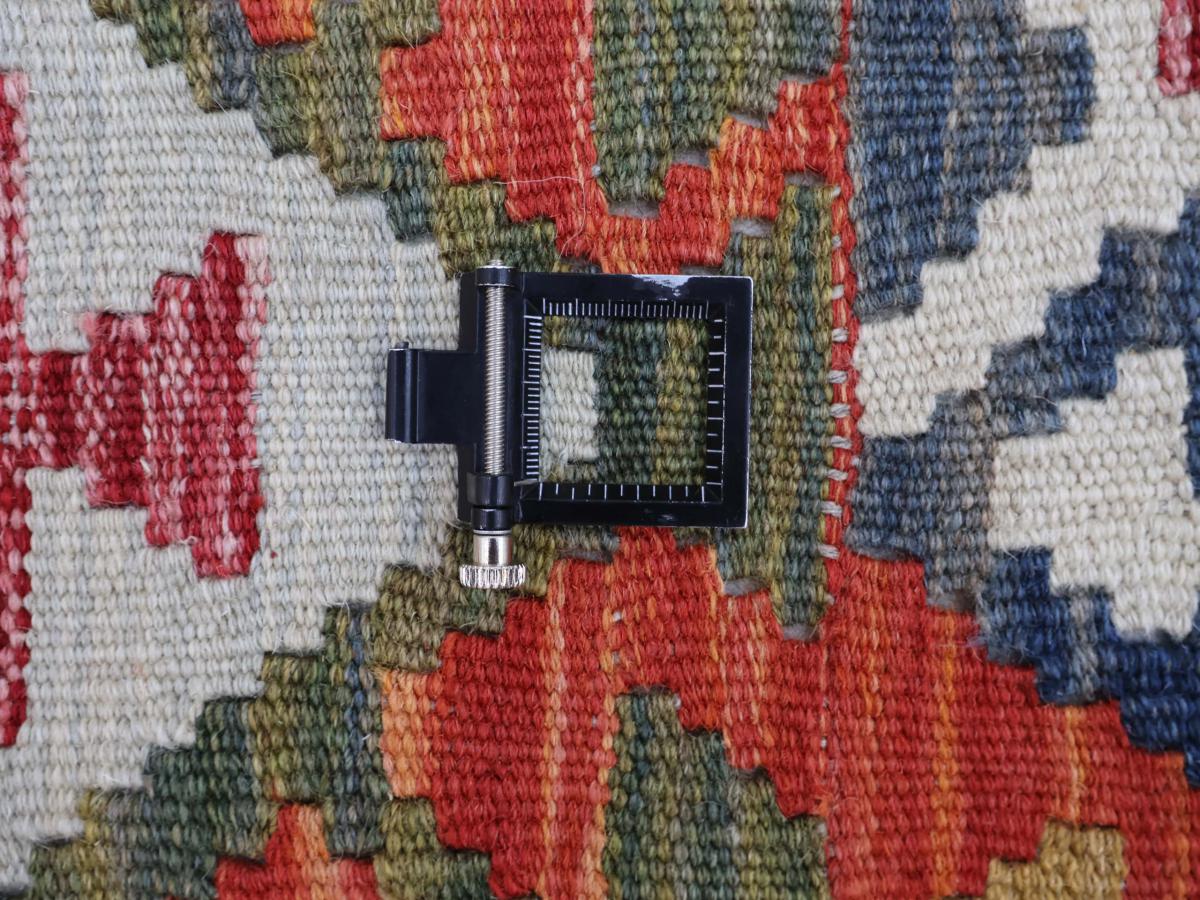 Kilim Afghan - 1