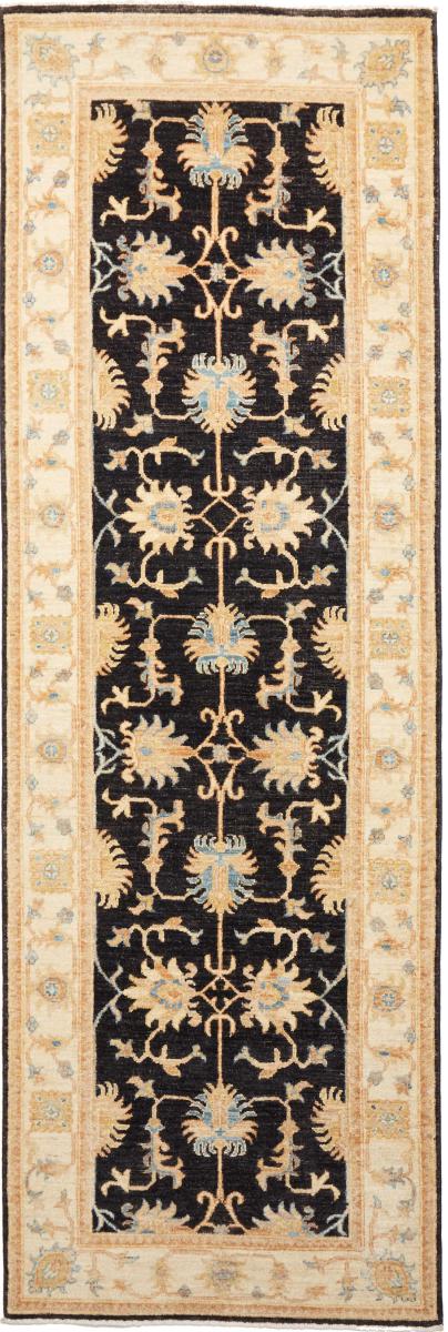 Pakistaans tapijt Ziegler Farahan 253x86 253x86, Perzisch tapijt Handgeknoopte