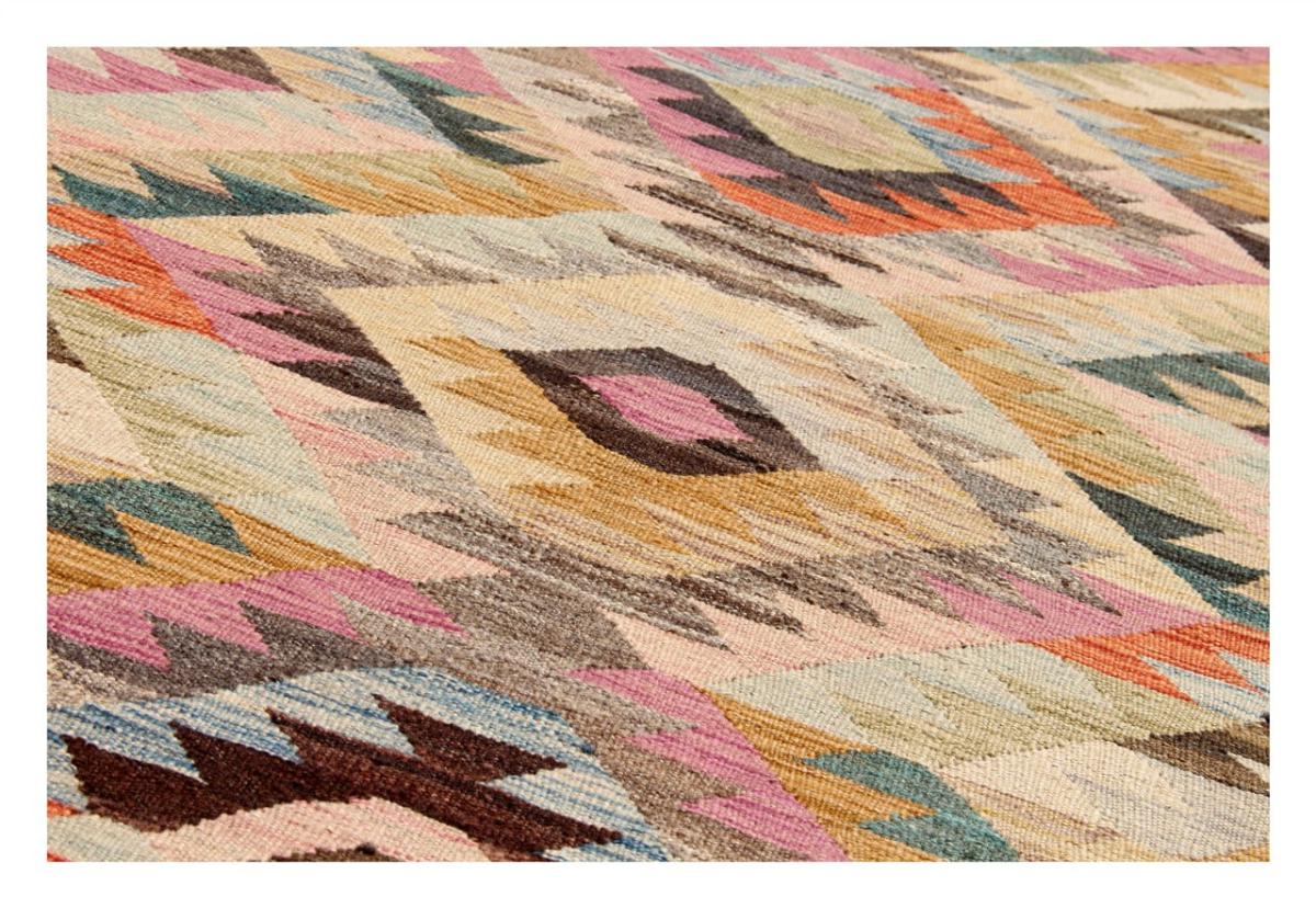 Chilim Afghan Heritage - 1
