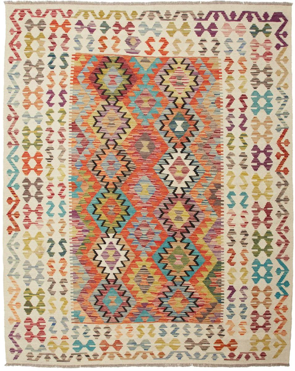 Tapete afegão Kilim Afegão 205x162 205x162, Tapete persa Tecido à mão