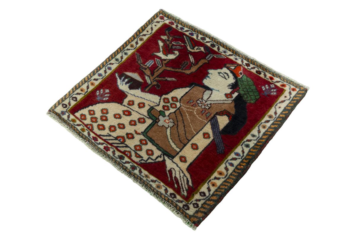 Shiraz - 1