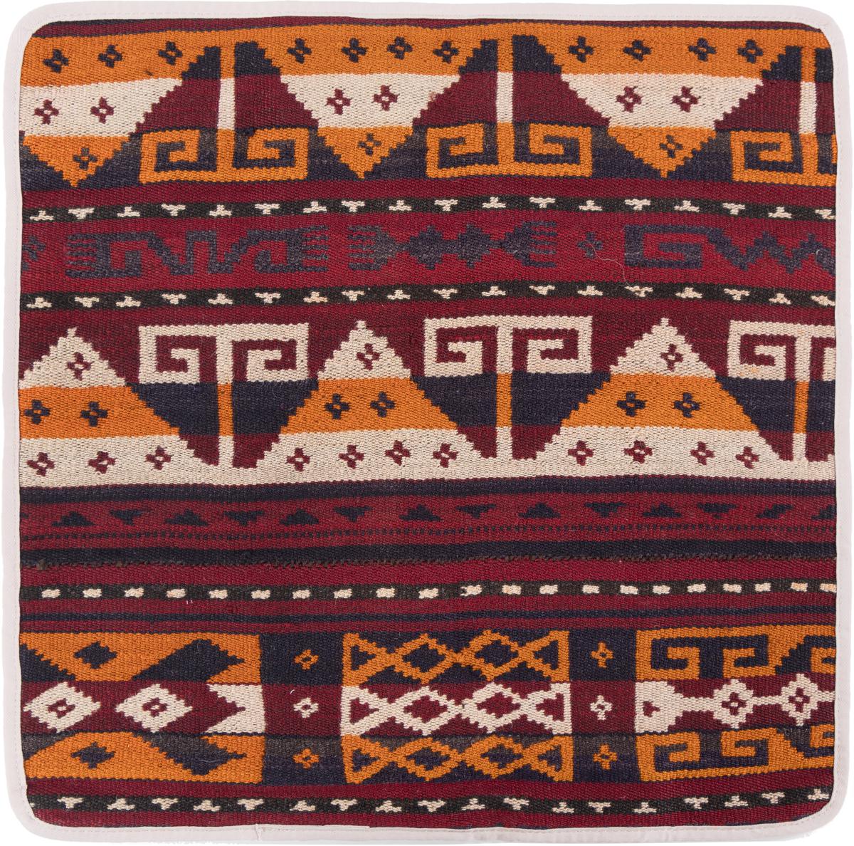 Afghanska mattan Kilim Afghan Kuddfodral 50x50 50x50, Persisk matta Knuten för hand