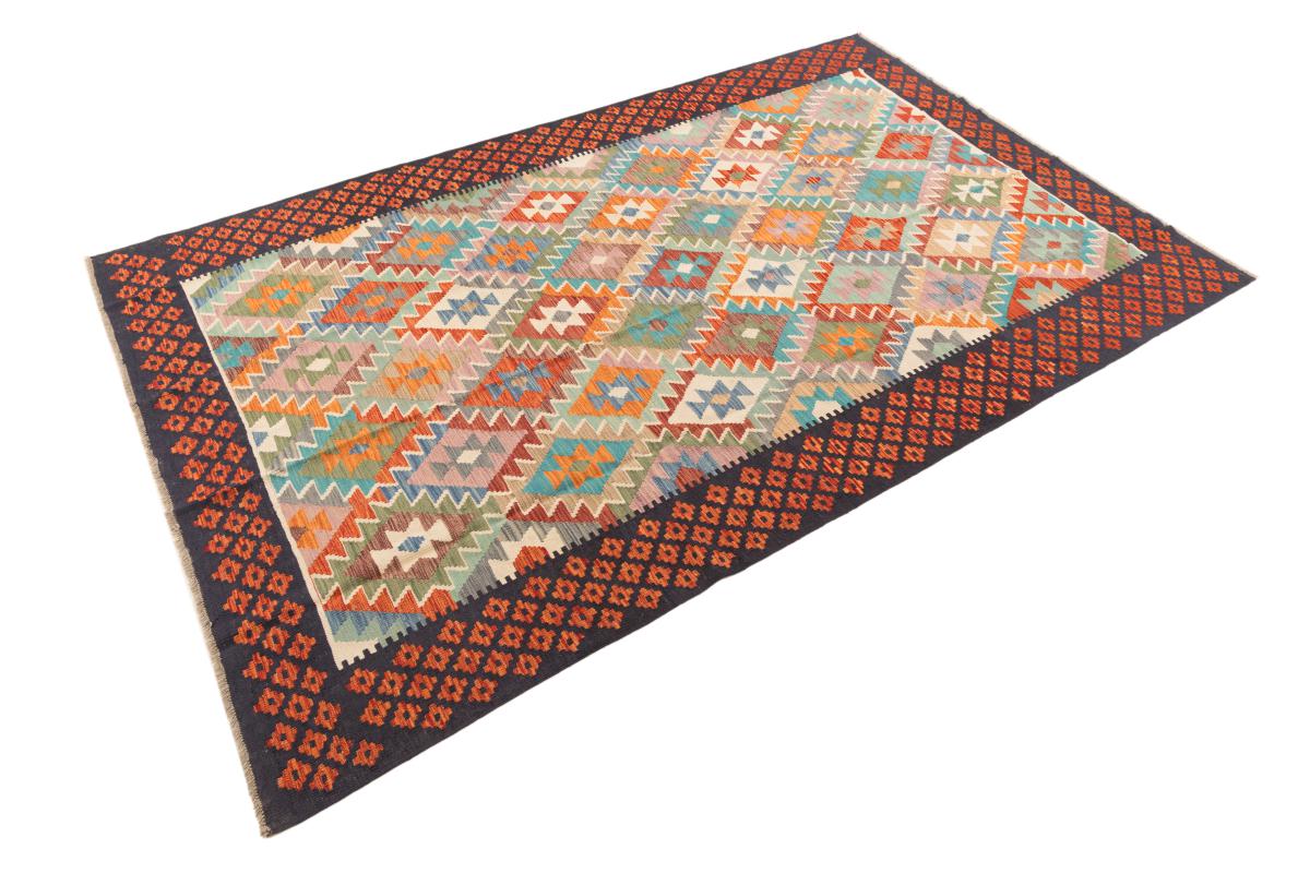 Kilim Afghan - 1
