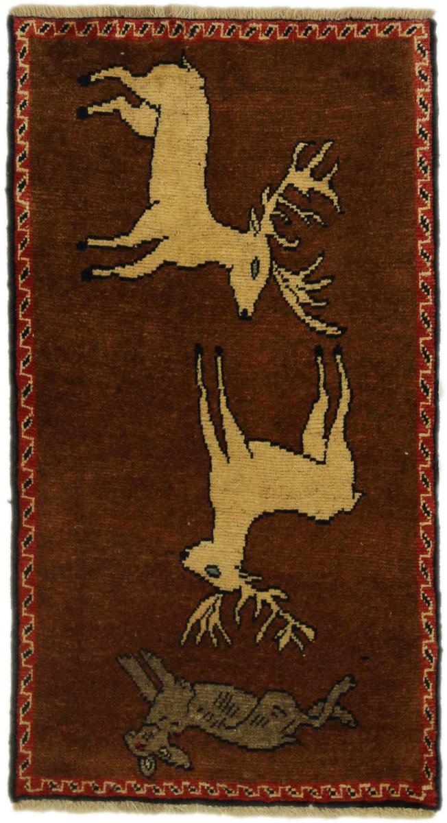 Persian Rug Shiraz 131x72 131x72, Persian Rug Knotted by hand