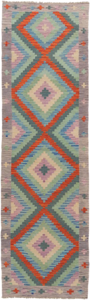 Afgán szőnyeg Kilim Afgán 279x84 279x84, Perzsa szőnyeg szőttesek