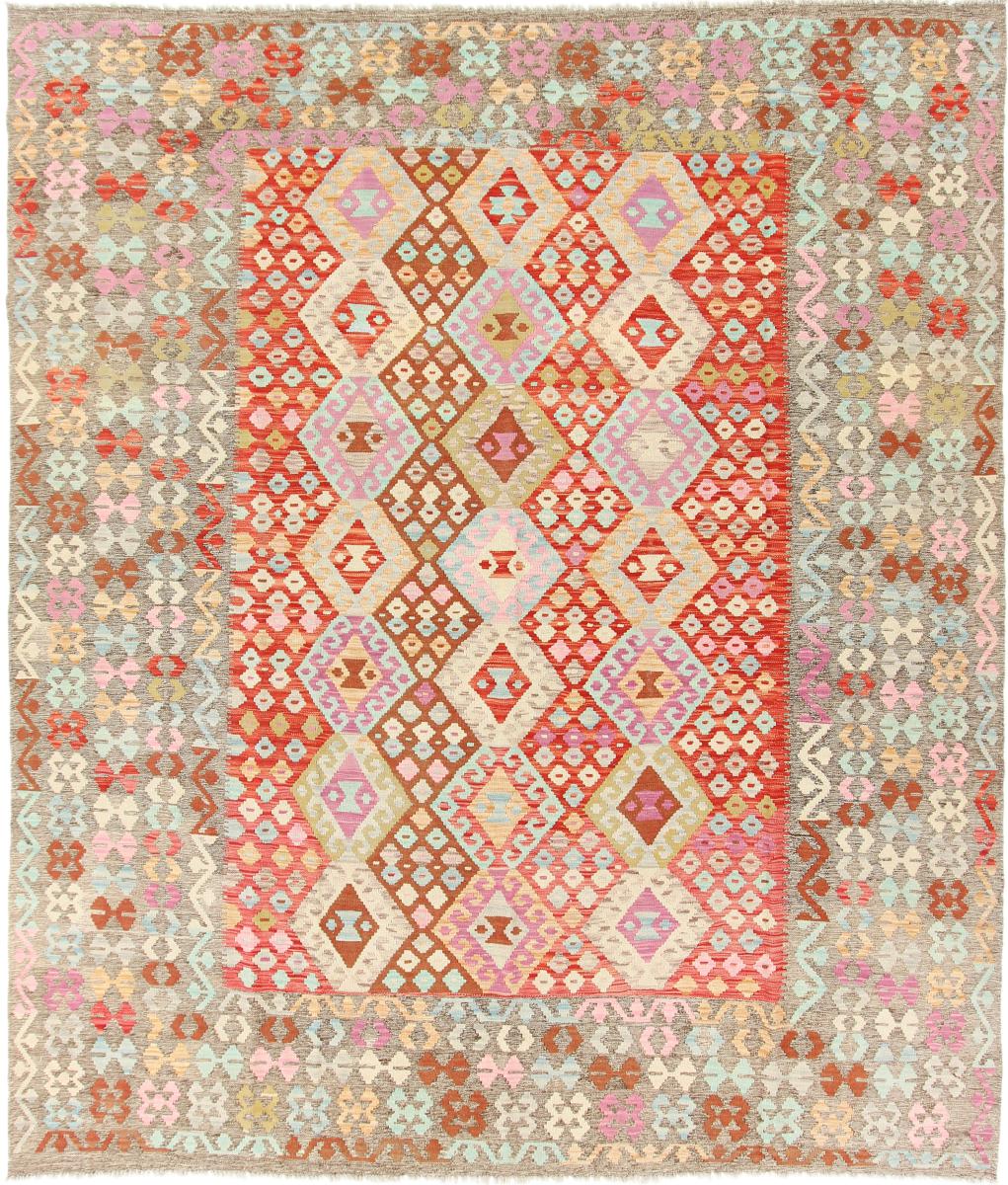 Tapete afegão Kilim Afegão Heritage 291x254 291x254, Tapete persa Tecido à mão