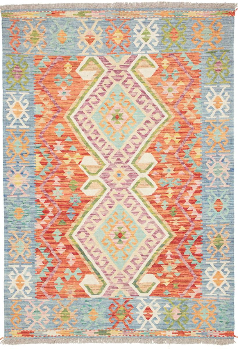 Tappeto Afgano Kilim Afghan 174x120 174x120, Tappeto persiano Tessuto a mano