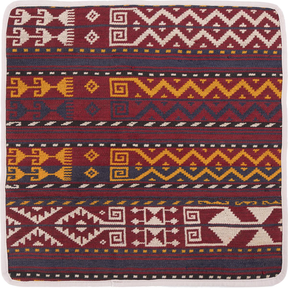 Tappeto Afgano Kilim Afghan Copricuscino 50x50 50x50, Tappeto persiano Annodato a mano
