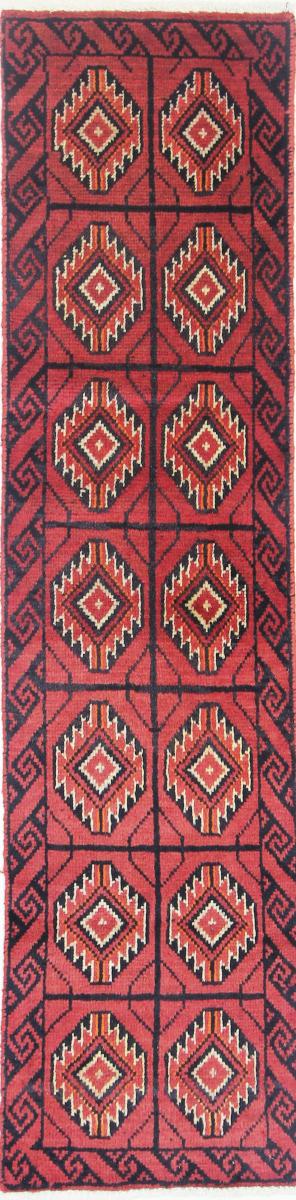 Persian Rug Baluch 185x44 185x44, Persian Rug Knotted by hand