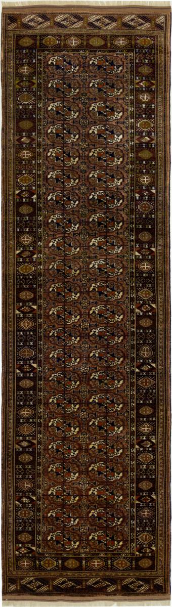 Αφγανικό χαλί Buchara 287x83 287x83, Περσικό χαλί Οι κόμποι έγιναν με το χέρι