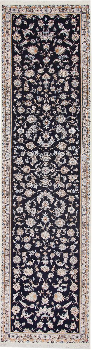 Tappeto persiano Nain 9La 398x102 398x102, Tappeto persiano Annodato a mano