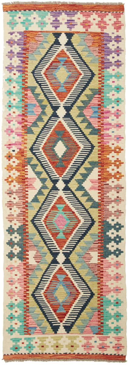 Afghaans tapijt Kilim Afghan 189x63 189x63, Perzisch tapijt Handgeweven