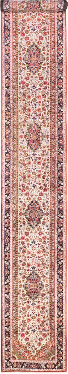 Tapis persan Ghom Soie 601x81 601x81, Tapis persan Noué à la main