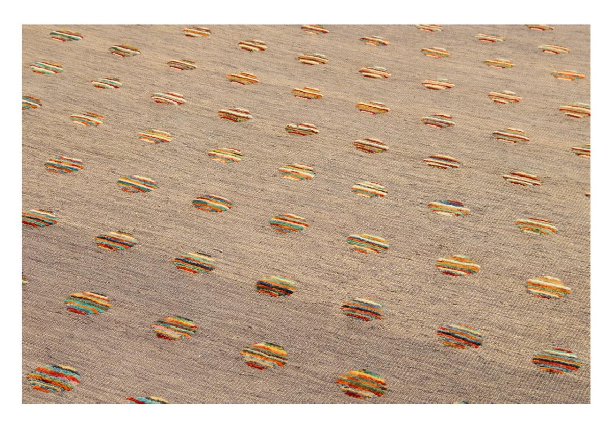 Kilim Afghan Nimbaft Edition - 1