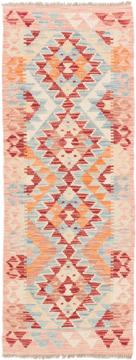 Afghan rug Kilim Afghan 144x54 144x54, Persian Rug Woven by hand