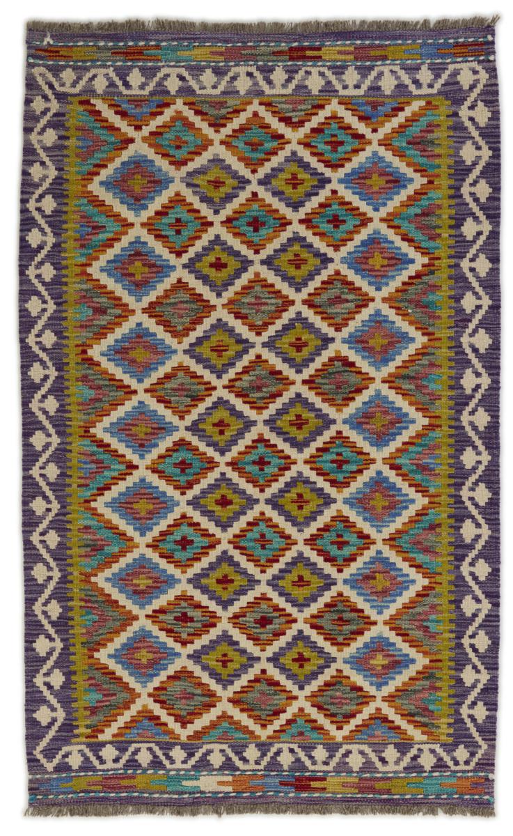 Afgán szőnyeg Kilim Afgán 160x99 160x99, Perzsa szőnyeg szőttesek