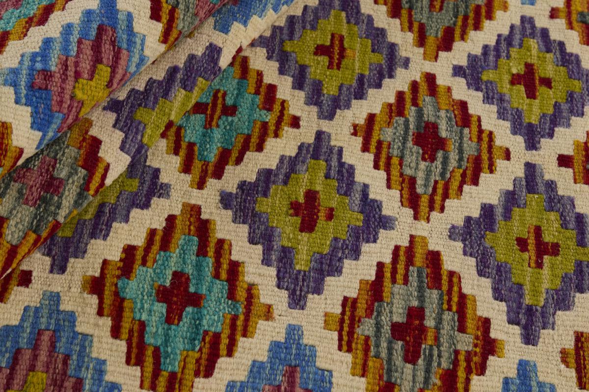 Kilim Afgán - 1